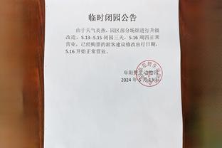 188金宝搏用的什么牌截图0